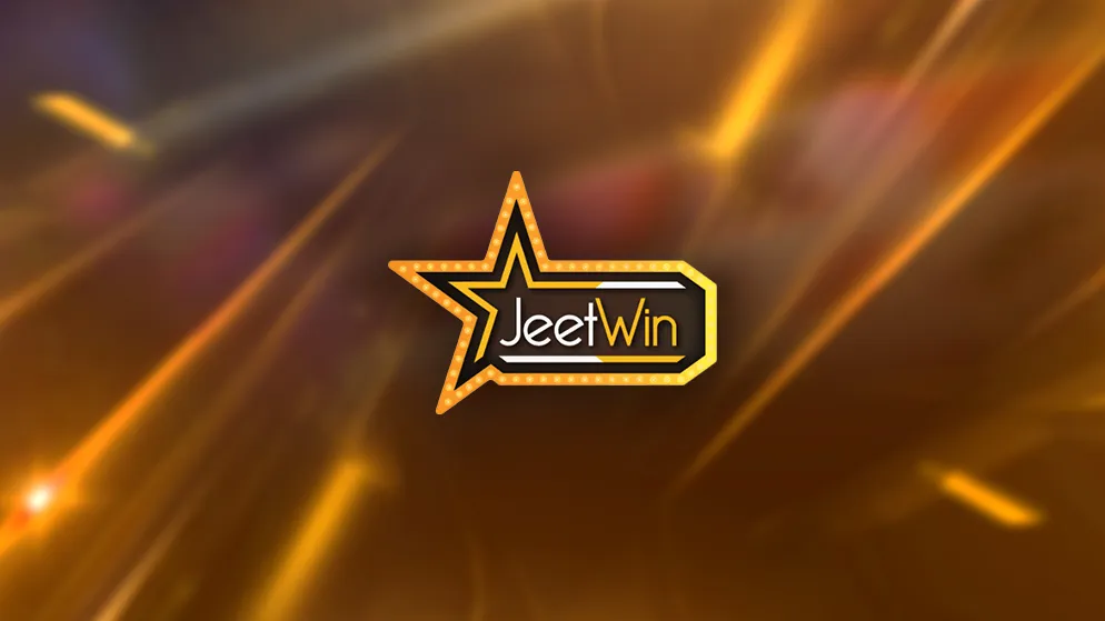JeeTwin কি কোন ট্রায়াল বা ফ্রি ভার্সন রয়েছে?
