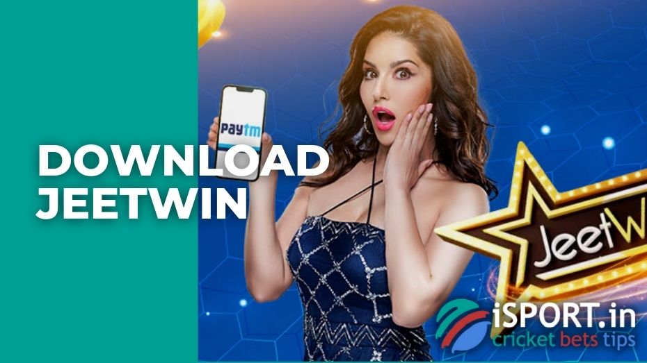 কিভাবে JeeTwin এর ওয়েলকাম বোনাস অর্জন করা যায়?